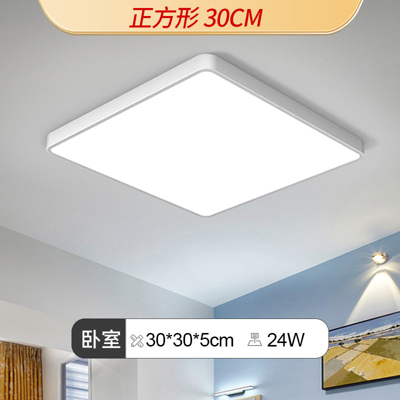 Living room light, simple ceiling light, advanced eye protection light, bedroom light, balcony light, whole house Zhongshan lighting, home improvement lighting