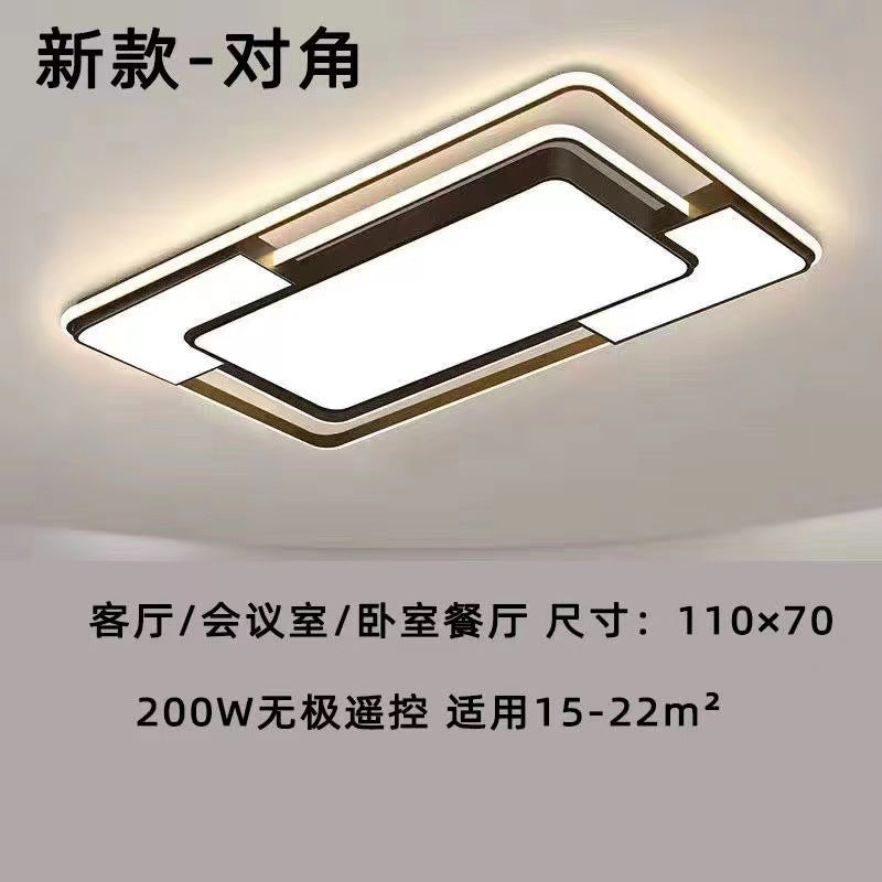 Living room light modern simple atmosphere led ceiling light bedroom master household large lighting lighting whole house package combination