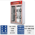 Tongbao intelligent air drying cabinet, duck drying cabinet, commercial roast duck and barbecue dryer, embryo drying cabinet, single and double door blowing duck drying cabinet