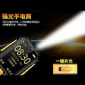 Elderly mobile phone, elderly mobile phone, long standby, large screen, loud volume, nostalgic buttons, elderly mobile phone, full netcom 4g5g