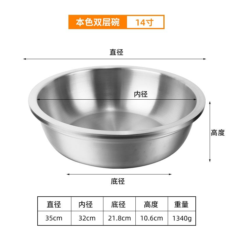 Korean stainless steel multi-purpose basin and bowl for home hot pot basin thickened soup basin cold basin kitchen large egg washing basin