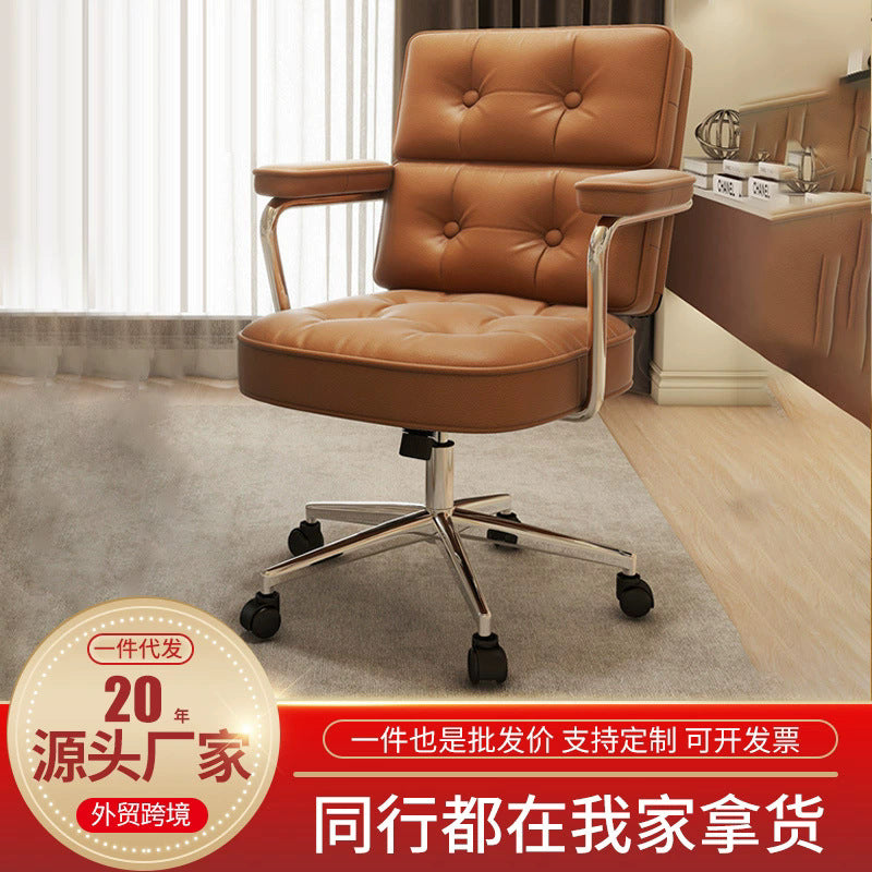 Wholesale computer chairs: home adjustable ergonomic office chairs, nail art chairs, dorm room chairs, and student study chairs