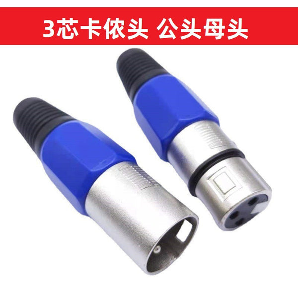 Three-core XLR audio XLR Swiss XLR male and female connectors 3-core Caron microphone plug factory direct supply