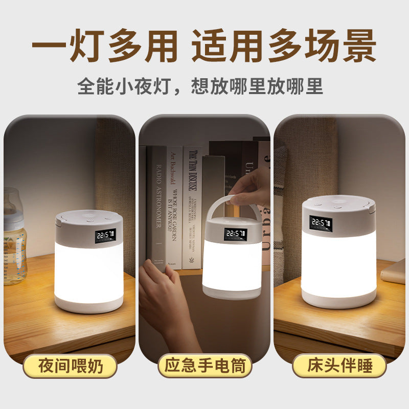 Led night light - bedroom bedside lamp, eye-care desk lamp, student dormitory rechargeable sleep light - cross-border bestseller, ambient light