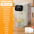 Dual display 3 liter water dispenser green [antibacterial water tank + smart seat + water pipe]
