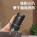 Shaoxing flash exclusive link - electric grinder
