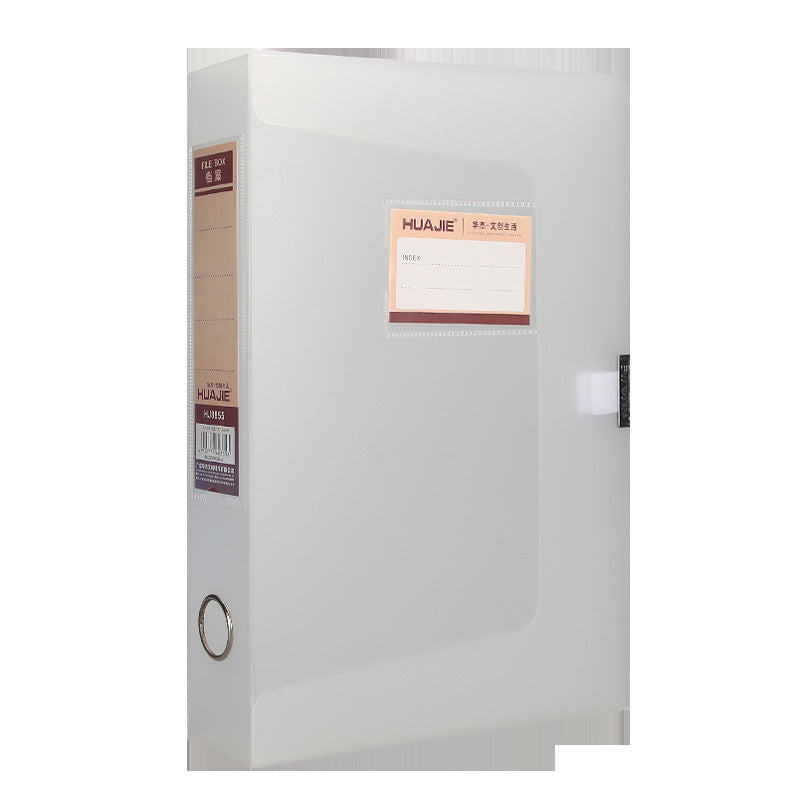 Huajie A4 unprinted wind matte transparent file box file box simple storage box thickened large-capacity data box