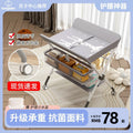 Changing table - foldable multifunctional baby care station for diaper changing, newborn bathing, massage, and touching