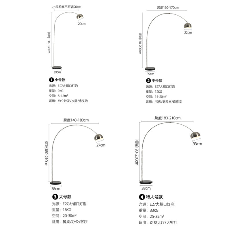 [Factory direct sales] Modern simple living room hotel bedroom stainless steel floor lamp large, medium and small fishing lighting