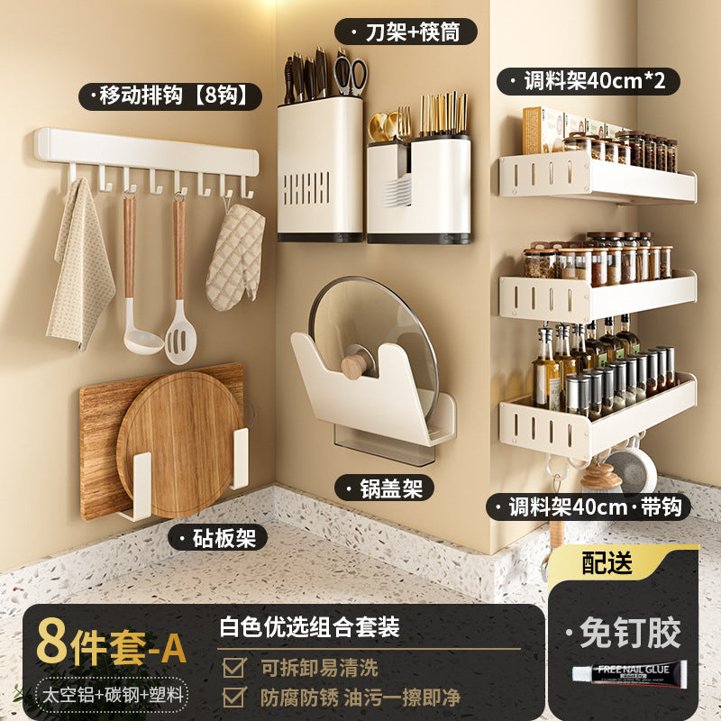 White Kitchen Shelf No Punching Wall Mounted Knife Holder Household Products Daquan Multifunctional Seasoning Storage Shelf