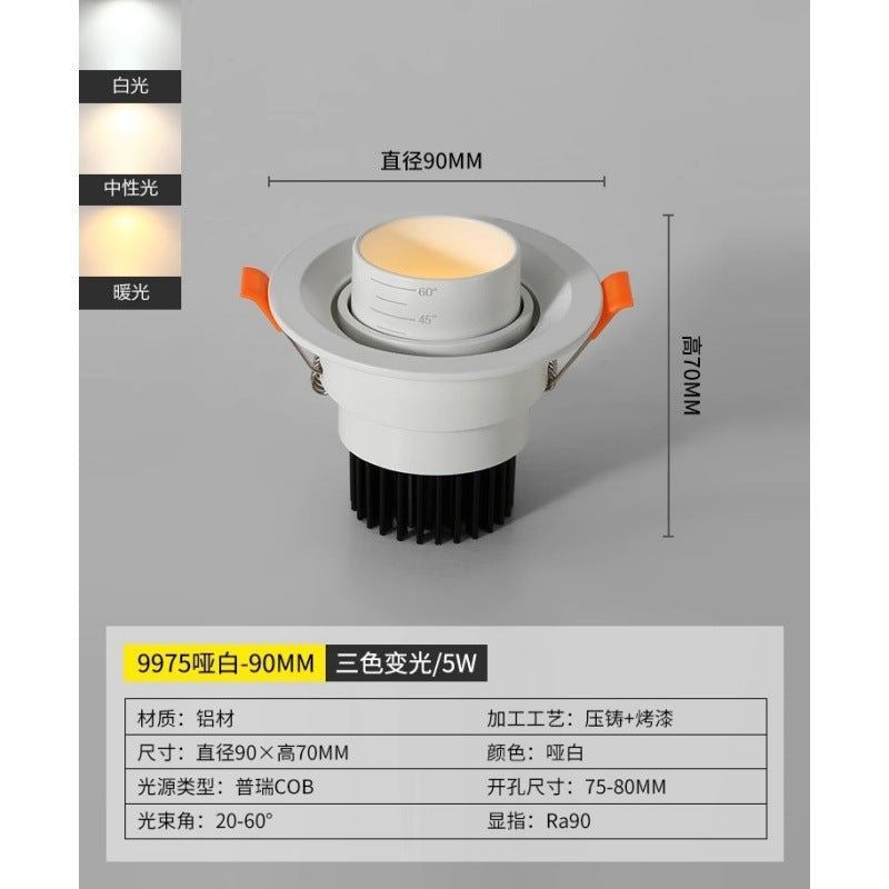 Focusing spotlights Embedded headless lighting Elephant trunk lights Home living room downlights Adjustable angle aisle lights 1