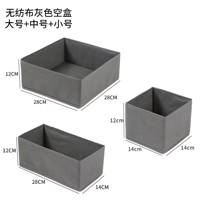 Customized non-woven storage box grid sorting clothes pants foldable drawer storage box desktop fabric