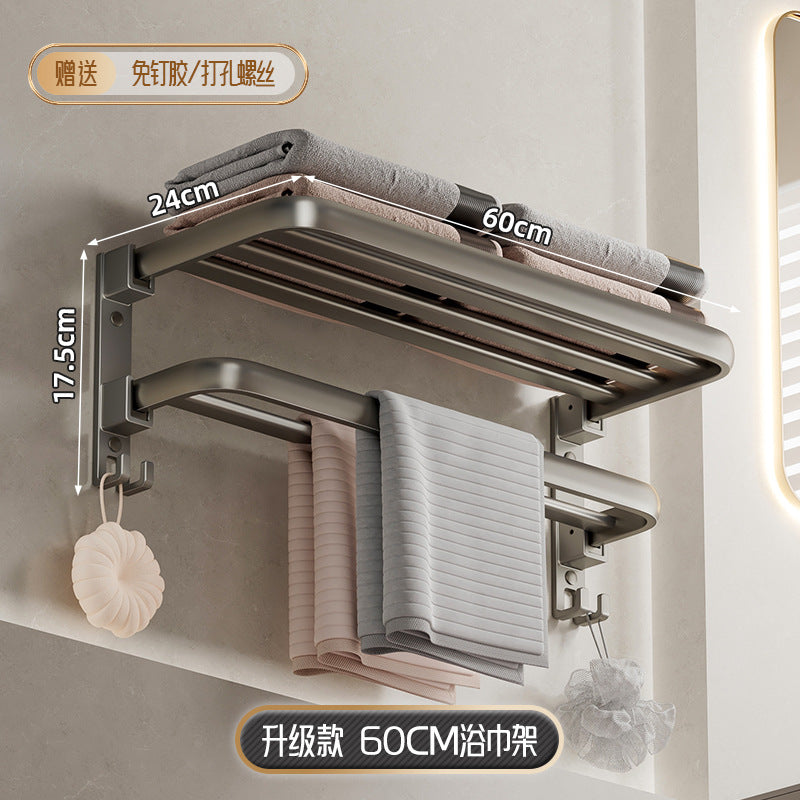Space aluminum towel rack, no punching, bathroom, bathroom rack, towel rack, bathroom hardware pendant set.
