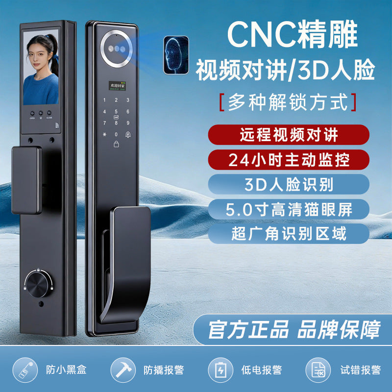Cnc precision-carved fingerprint lock, anti-theft door combination lock, face recognition smart door lock, ai smart lock, remote electronic lock