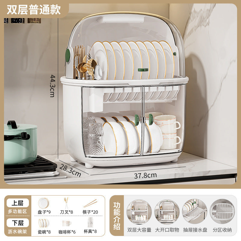 Golden Cat Kitchen Drain Cupboard with Lid Bowl Box Dishes Plates Chopsticks Cutlery Household Shelves Storage Box