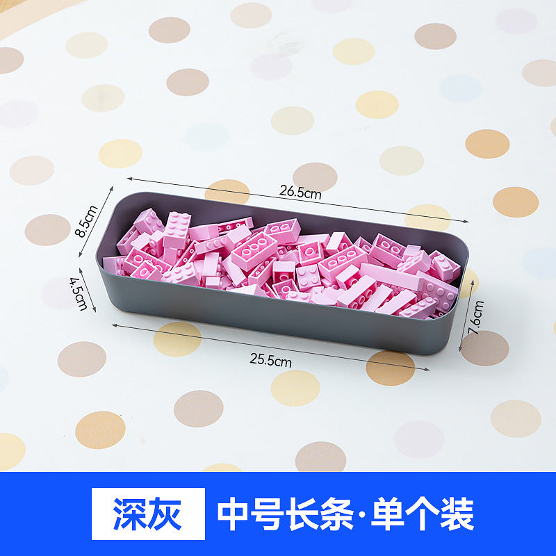 Children's toy parts sorting box Lego storage box Plastic stackable small particle building block partition storage box