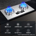 German-engineered high-power gas stove - home use, double burner, countertop/built-in, natural gas/lpg compatible, new energy-efficient cooktop