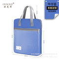 Large capacity study bag organizer - zippered tote with transparent mesh for elementary school students - perfect for tutoring and exams