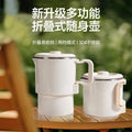 Foldable water kettle, cross-border electric kettle, mini portable stainless steel kettle, travel & business trip thermos kettle