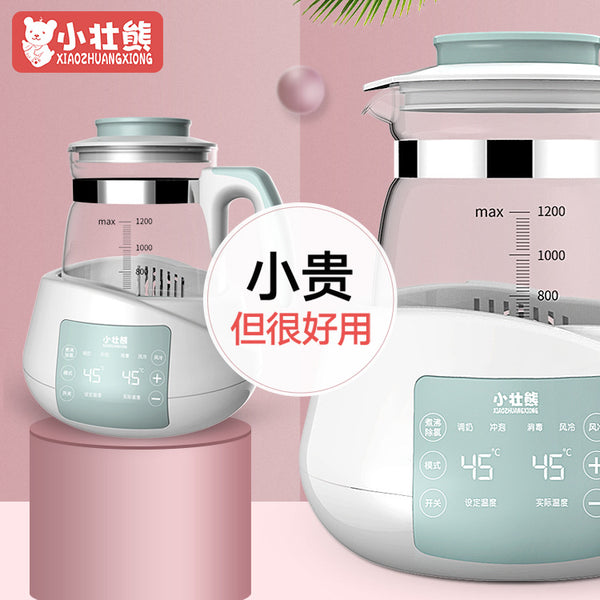 Baby thermostatic milk conditioner, thermal insulation kettle, hot water intelligent milk flushing machine, automatic milk warming glass hot milk foam
