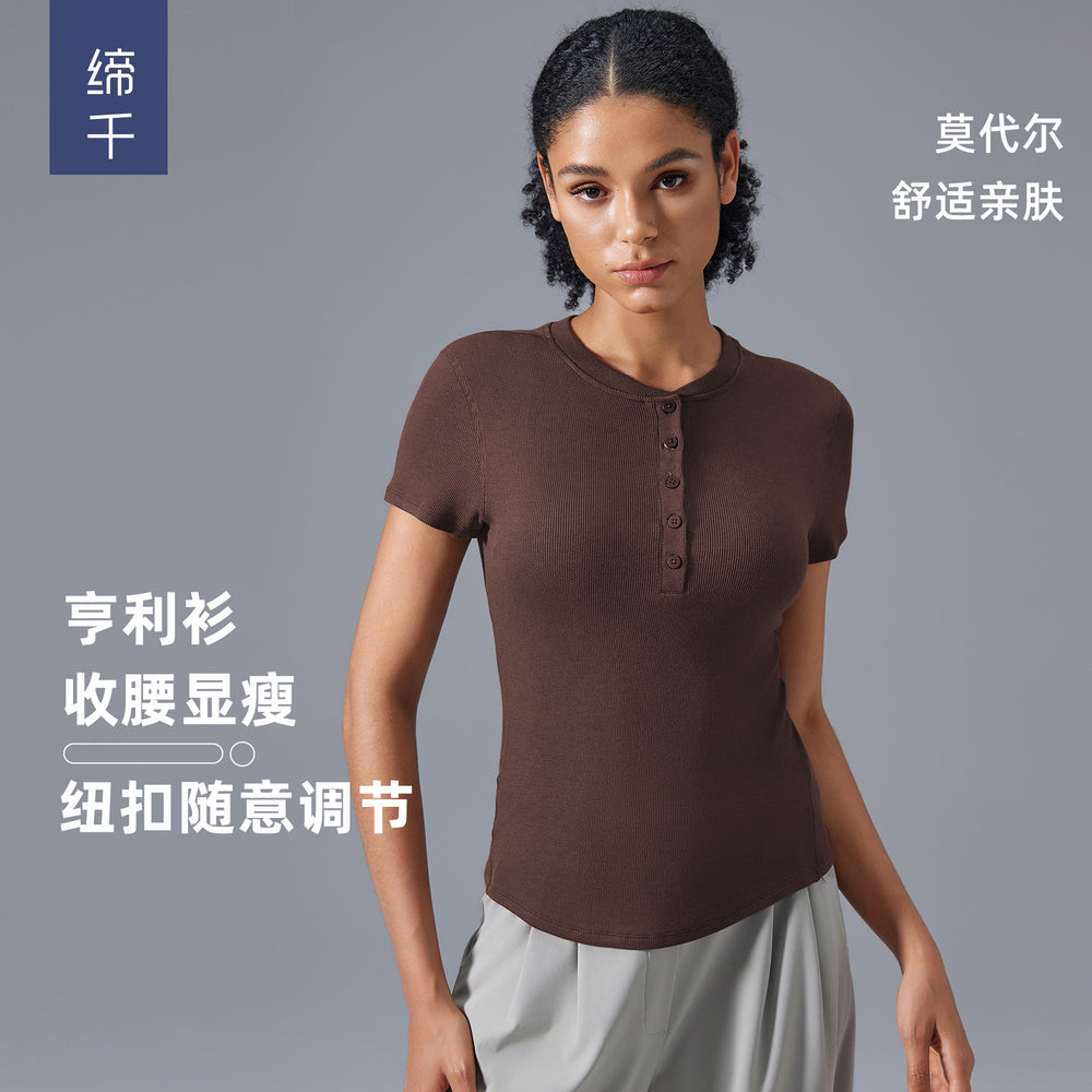 Modal yoga top - women's short sleeve, stretchy, comfortable, skin-friendly fitness t-shirt, slim fit, figure-flattering activewear top d25097