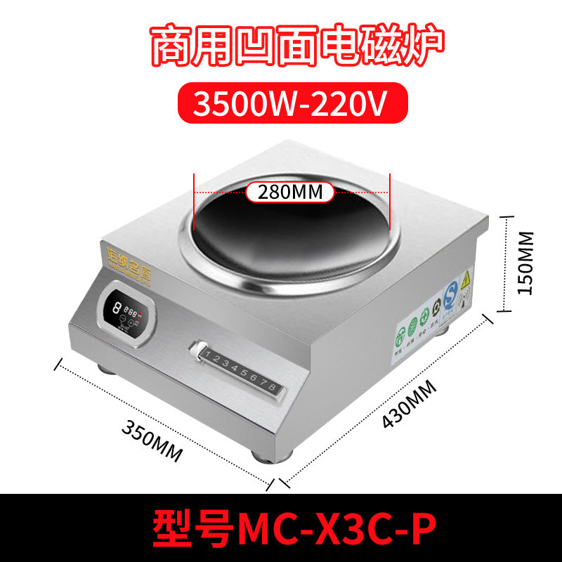 Factory direct commercial flat-top induction cooker, 5000w high-power concave surface restaurant countertop stove, cross-border export