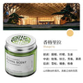 Solid balm car aromatherapy car ornaments classy long-lasting light fragrance car osmanthus air freshener for men