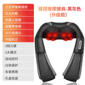 R2 black gray = upgraded model