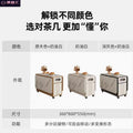 Multifunctional sofa corner table, side cabinet, foldable coffee table, slate dining table, dual-purpose living room trolley, movable tea table