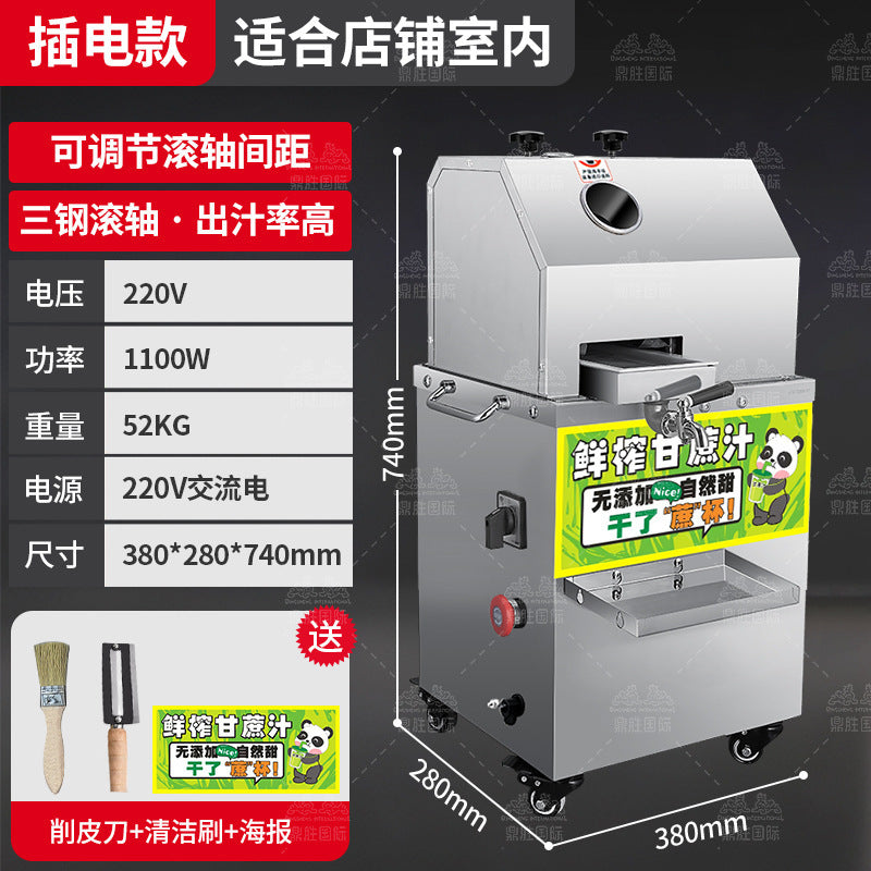 Commercial sugarcane juicer - fully automatic vertical sugarcane juicer machine - electric freshly squeezed sugarcane juice machine - direct from the manufacturer