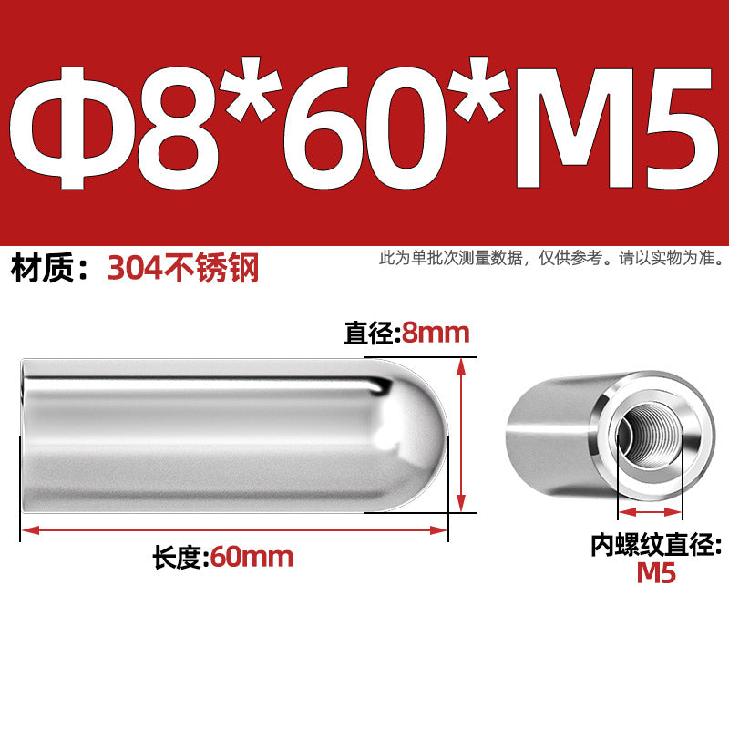304 stainless steel internal thread round head cylindrical pin hollow pin inner tooth perforated pin positioning pin M4M5M6M8M10