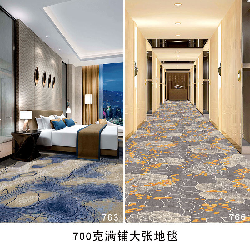 Wangpu carpet hotel banquet hall large area full carpet stage box sound insulation and dirt-resistant carpet billiard hall full carpet