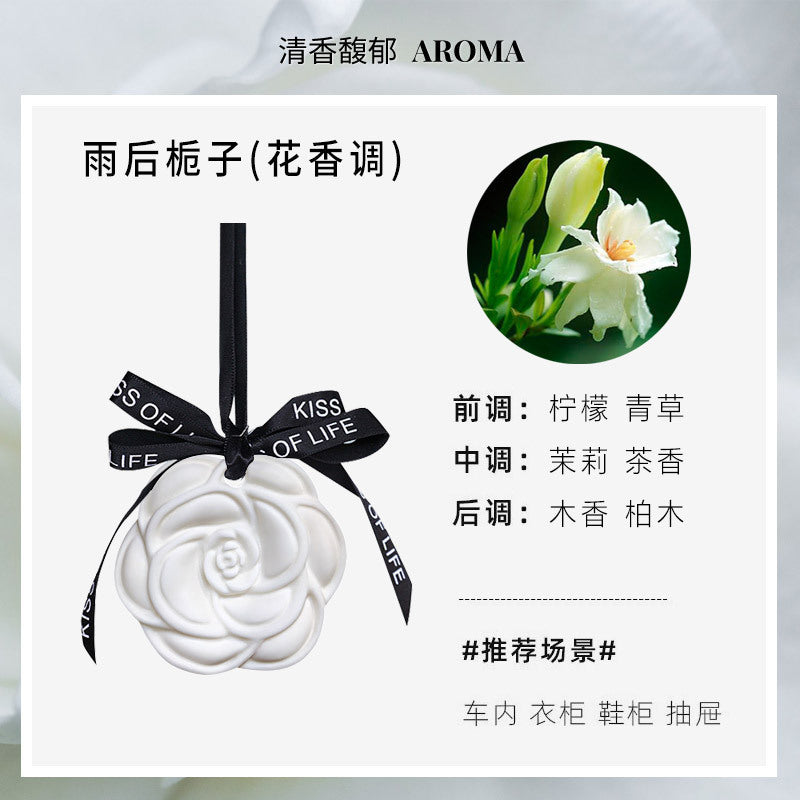 Wardrobe aromatherapy wardrobe gypsum fragrance tablets for home bedroom long-lasting fragrance room incense girls car aromatherapy