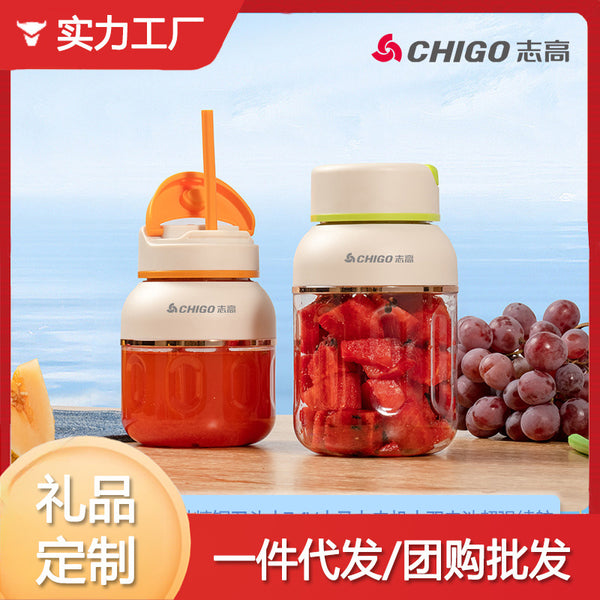 Chigo Juicer Small Household Portable Electric Milkshake Freshly Pressed Fruit Crushed Ice Fried Juice Juice Cup Ton Ton Bucket