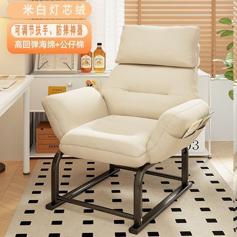 Lazy sofa chair for homesmall apartment multi-level adjustable plaid long sitting casual lounge chair bedroom foldable bed back chair