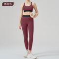 High-waisted activewear set for women - color block, open back, body-hugging, barely-there feel yoga set - running, fitness, yoga outfit with sports bra
