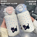 Minimalist planet double-drink insulated tumbler, 316 stainless steel, cute and stylish, for girls, students, straw cup, kids' water bottle