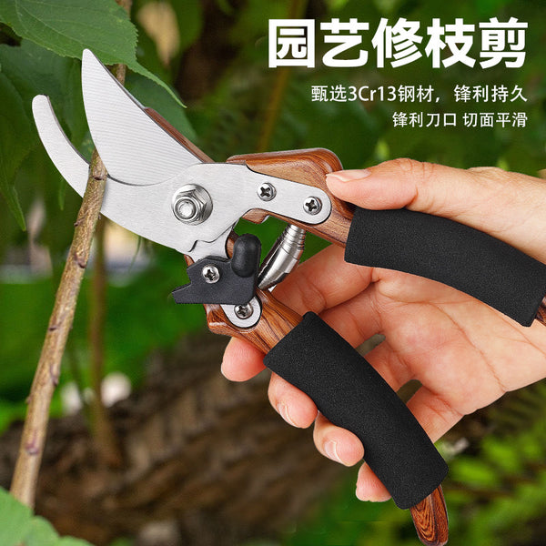 Gardening scissors, fruit tree pruning scissors, garden thick branches, garden fruit branches grafting scissors, garden special tools wholesale