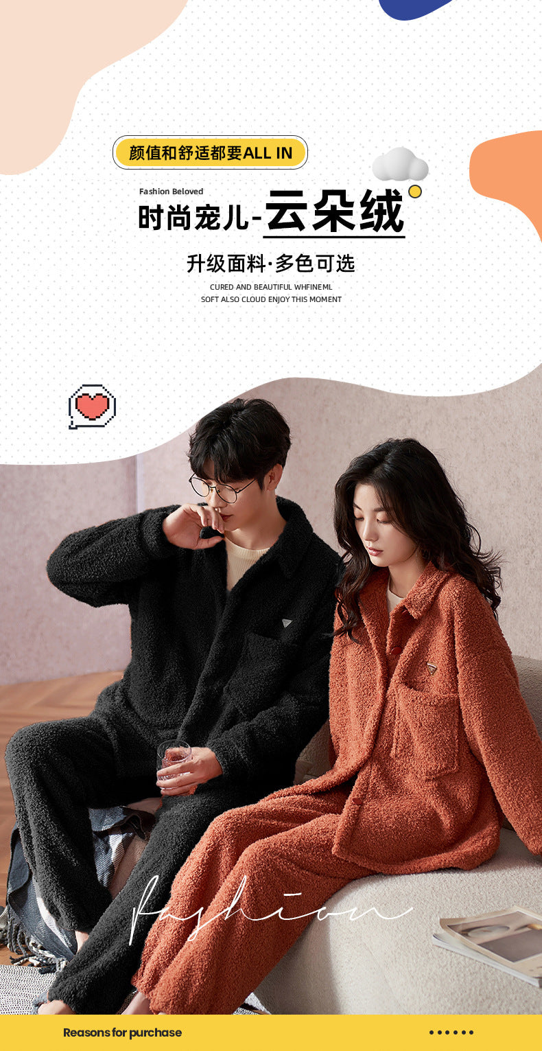 Single-sided cloud flannel material, beautiful velvet autumn and winter plush toys, homewear, pajamas, throw pillows, pet nests, flannel fabric