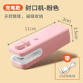 Small usb rechargeable mini sealer - all-in-one portable food bag sealer for snacks