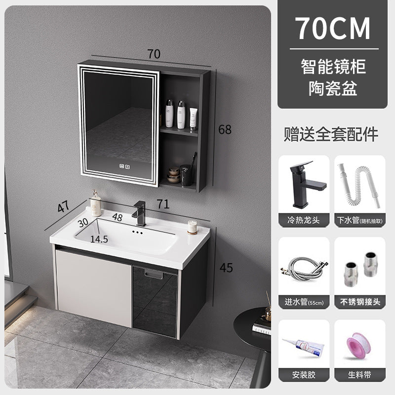 Bathroom thickened space aluminum honeycomb bathroom cabinet wash basin wash storage cabinet waterproof moisture-proof smart beauty mirror