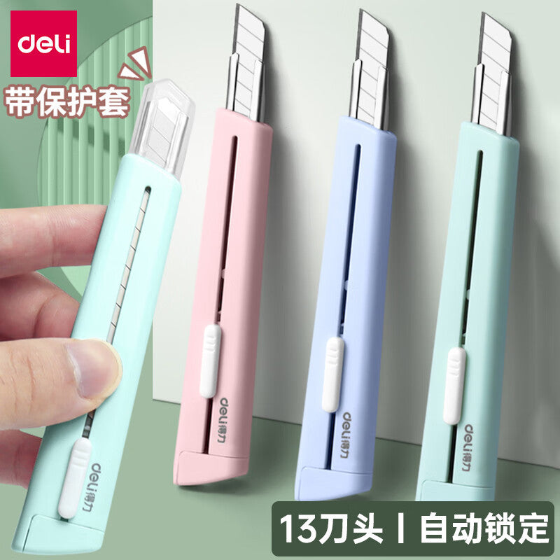 Deli 2038 small utility knife parcel box opener cartoon knife cutting mini portable express knife