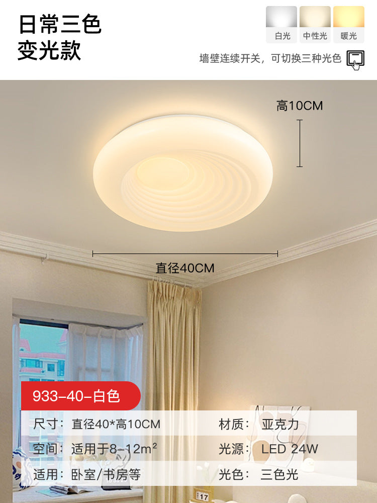 Guangdong Zhongshan Lighting Warm and Romantic Children's Room Bedroom Light Log Cream Wind Flower Master Bedroom Ceiling Light