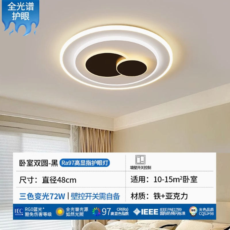 Zhongshan bedroom ceiling light led simple atmosphere living room light Nordic creative dining room chandelier master bedroom eye protection light