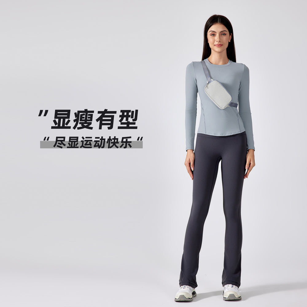 Yoga top - slim fit, stretchy, figure-flattering, long sleeve, barely-there feel, skin-friendly, pilates & workout activewear - daw192