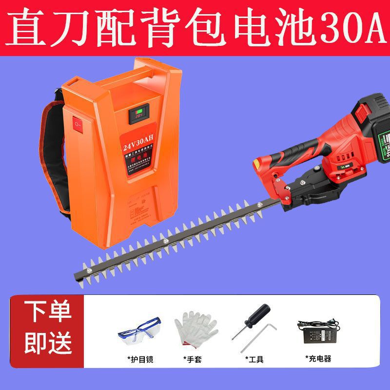 Rechargeable Electric Hedge Trimmer Landscaping Hedge Trimmer Single Hand Hedge Trimmer Lightweight Backpack Lithium Battery