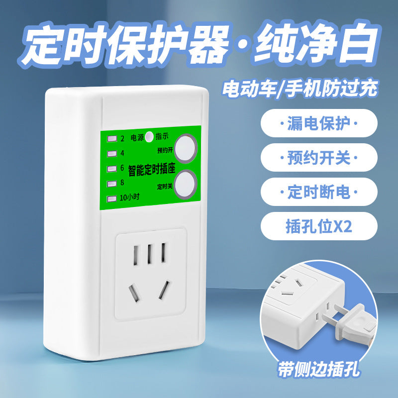 Timer switch socket for home use - electric vehicle/e-bike charging timer control - smart automatic on/off power supply