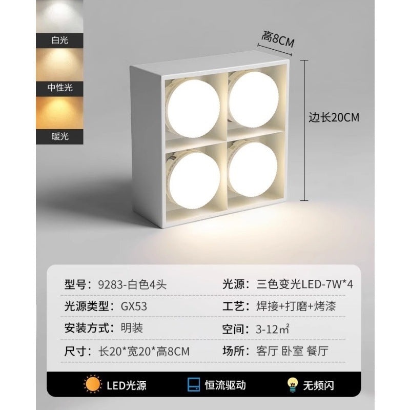 Surface downlight smart no main light living room lighting dare light led spotlight aisle entrance bedroom light 1