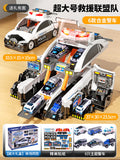 Transforming police car [dual mode] (6 alloy themed police cars + extra large gift box + stickers)