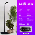 Indoor plant light, succulent fill light, led full spectrum imitation sunlight, for home balcony thermal plant green plant growth light
